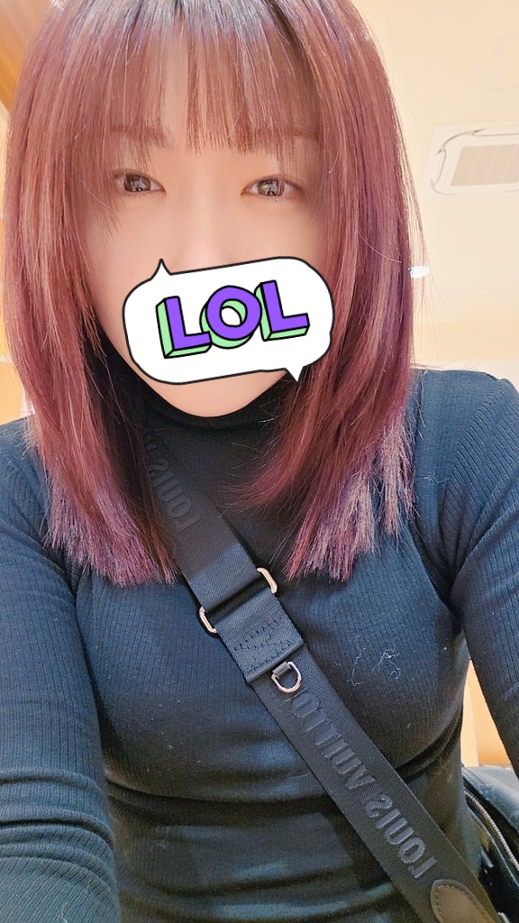 夜ノ火 ちぐ🪷MHWsぽこああつ森 tweet media