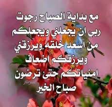 محمد عبدالله احمد الفالح ابو عبدالله tweet media