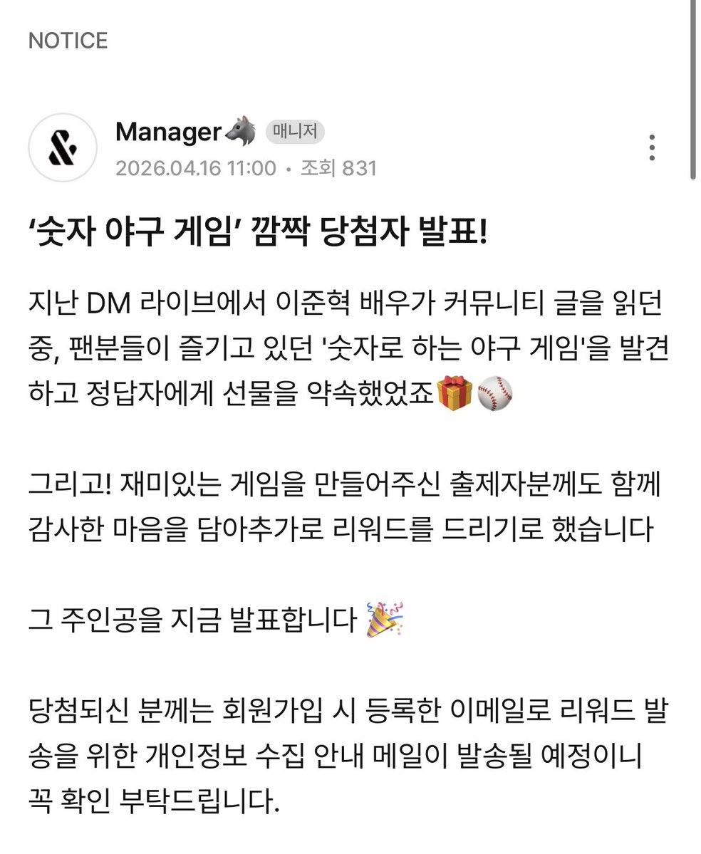 헝 tweet media