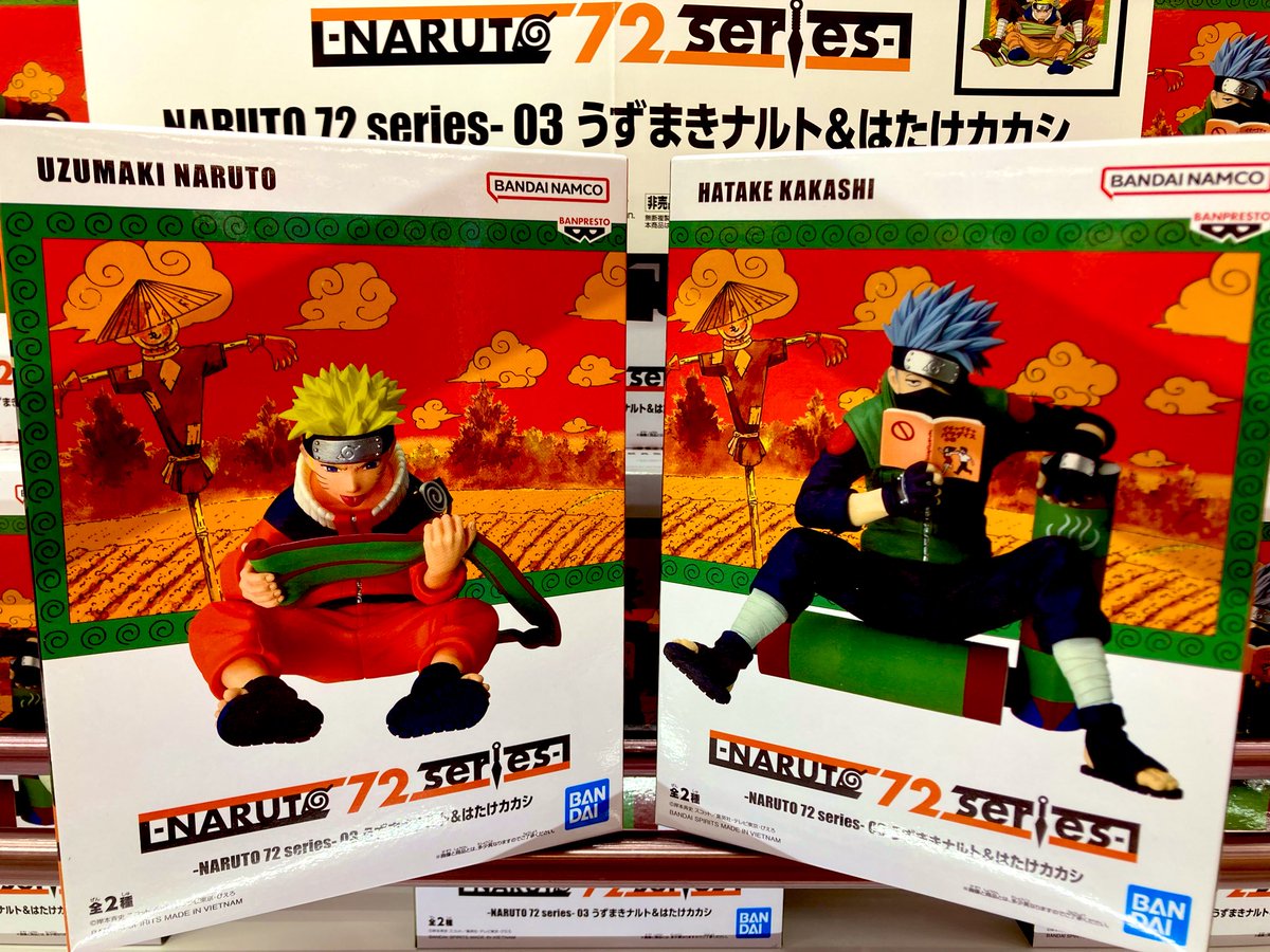 🍥新景品入荷情報🍥 -#NARUTO 72 series- 03 #うずまきナルト