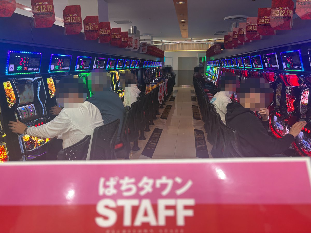 【公式】PS調査員来店＠DMMぱちタウン tweet media