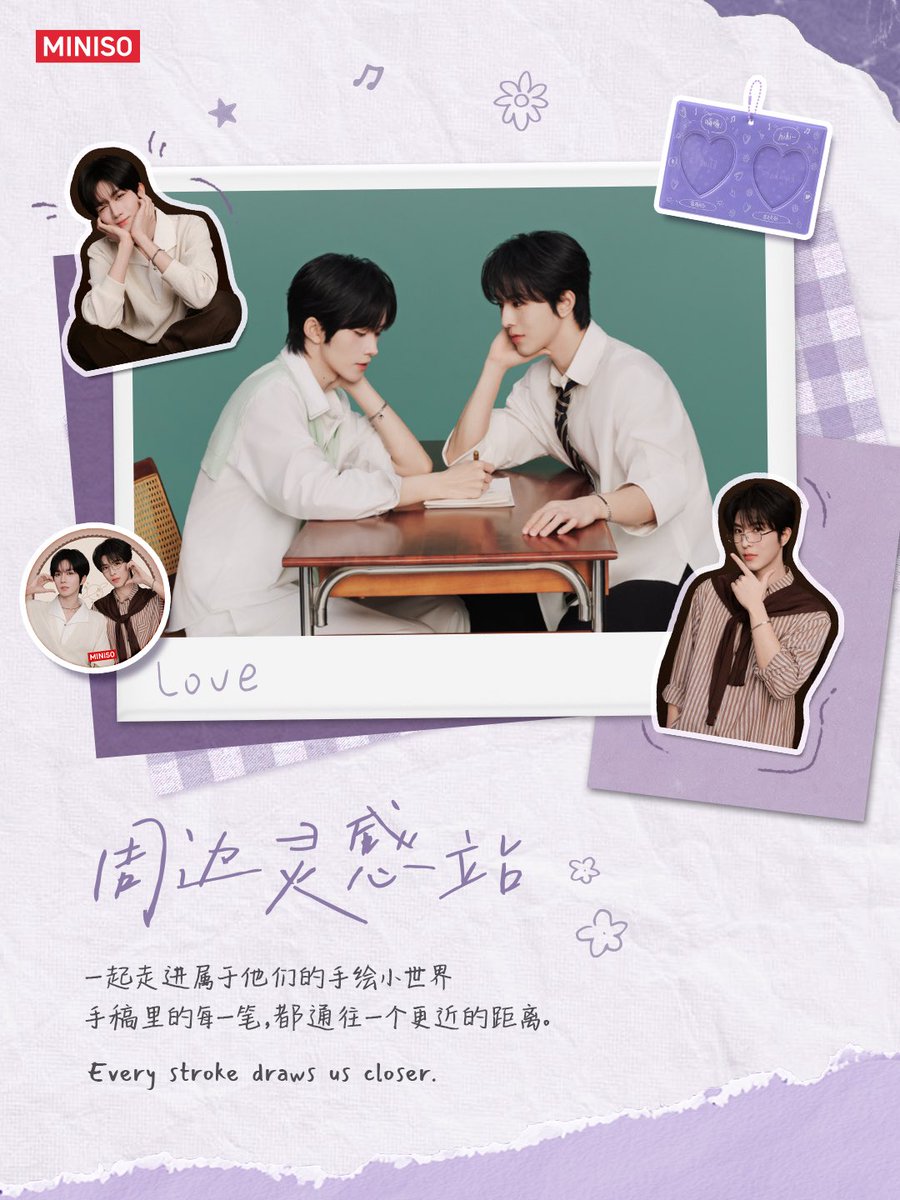 QiuQiuHomeTH's tweet image. [16.04.2026] WEIBO | 名创优品 UPDATE 

สถานีแห่งแรงบันดาลใจ เปิดให้บริการอย่างเป็นทางการแล้ววันนี้ 

เริ่มต้นจากที่นี่ เราจะพาคุณไปค้นพบทุกรายละเอียดเล็ก ๆ น้อย ๆ ที่อาจเผลอมองข้ามไป

🔗 weibo.com/2205447082/528…

XINGQIU LOVE WITH MINISO
#XINGQIUforMINISO
#KipukaQiu #QiuDingJie