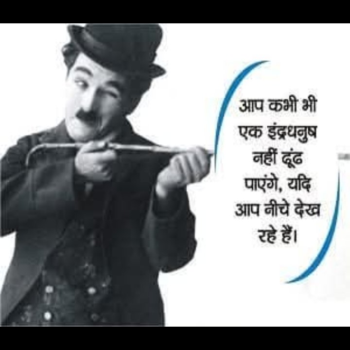 Manish Azad tweet media