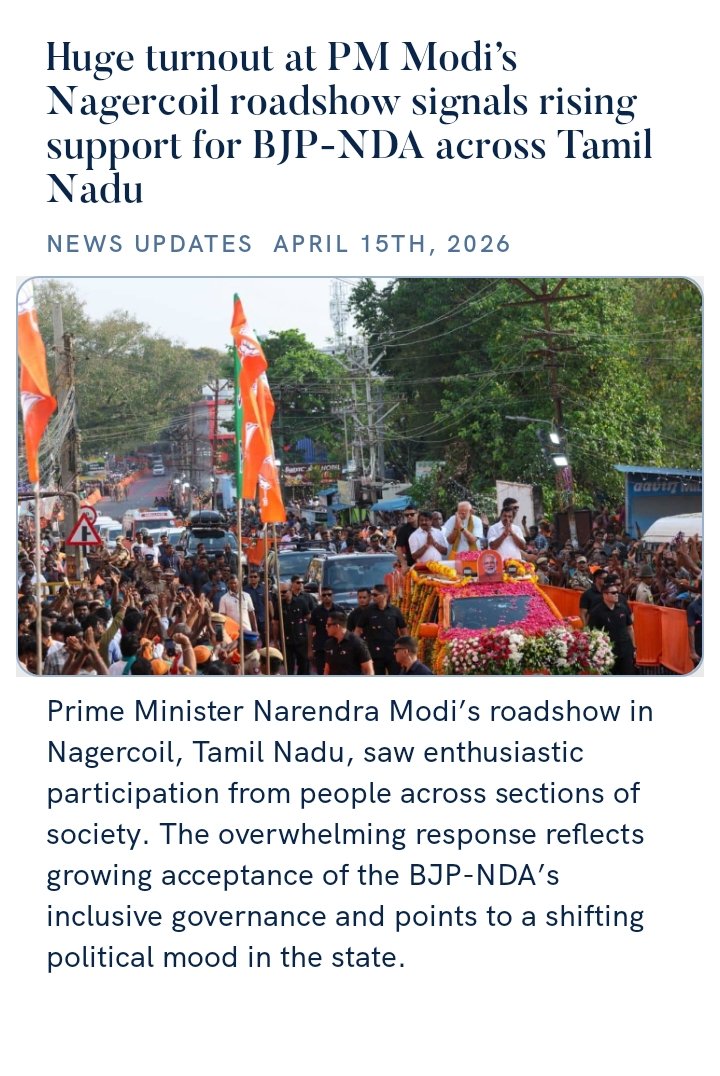 Huge turnout at PM Modi’s Nagercoil roadshow signals rising support for BJP-NDA across Tamil Nadu
nm-4.com/nFv42w via NaMo App