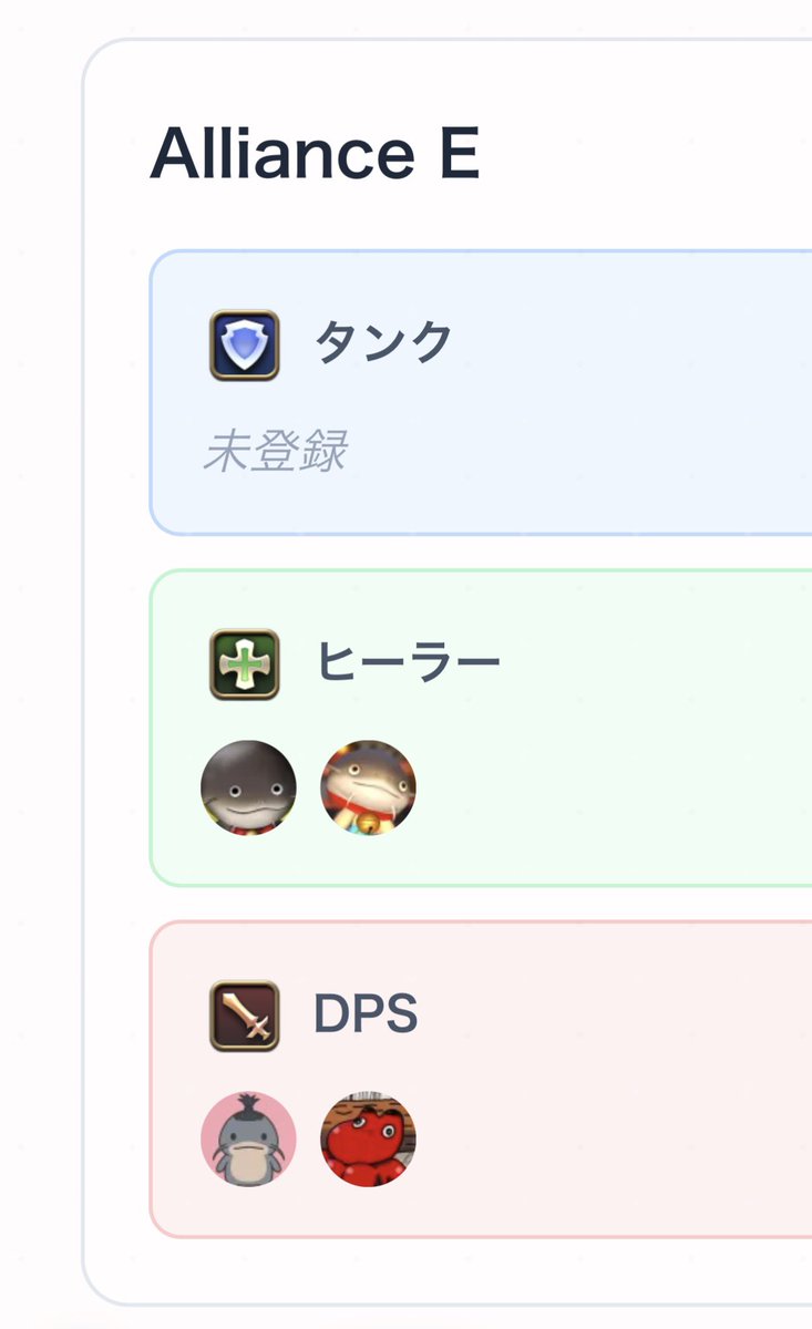 甘党工藤😡 tweet media