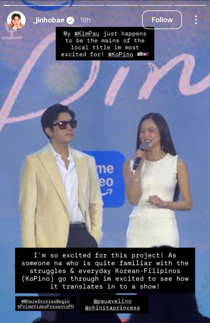 TaliaaaaImnida's tweet image. Awww, My #KimPau 🥹 sobrang excited na rin kame, JInho! 🙌🏻

#KoPino will be streaming exclusively on Prime Video this November.
