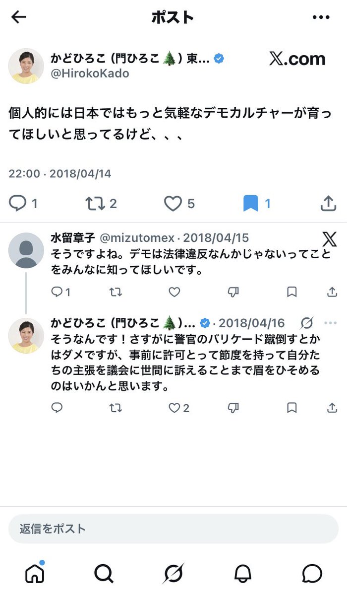 Yilang Zhang 張一郎 tweet media