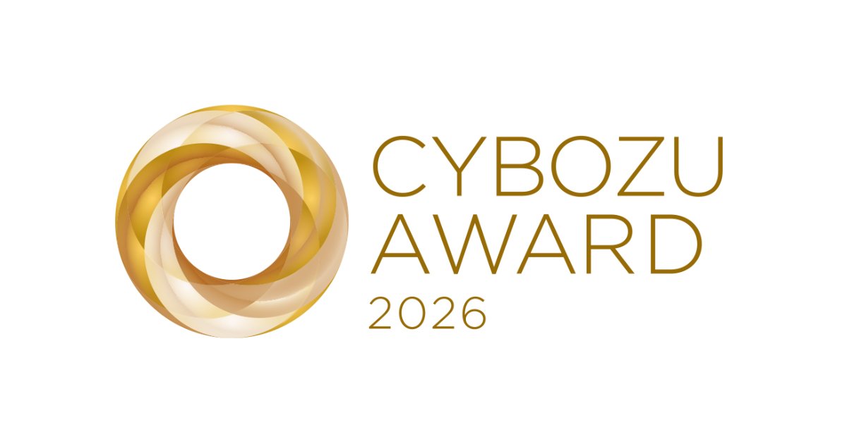 サイボウズ tweet media