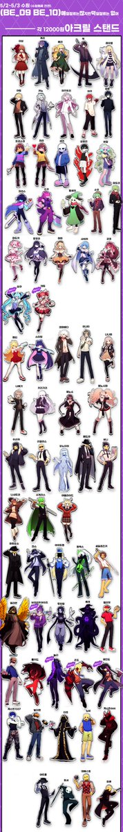 애많덕없 tweet media