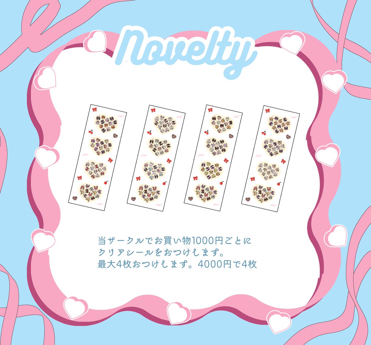 🦍‼️ 4/19 カ33 tweet media