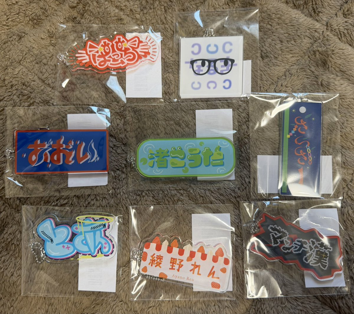 のの🧸おとりひき tweet media