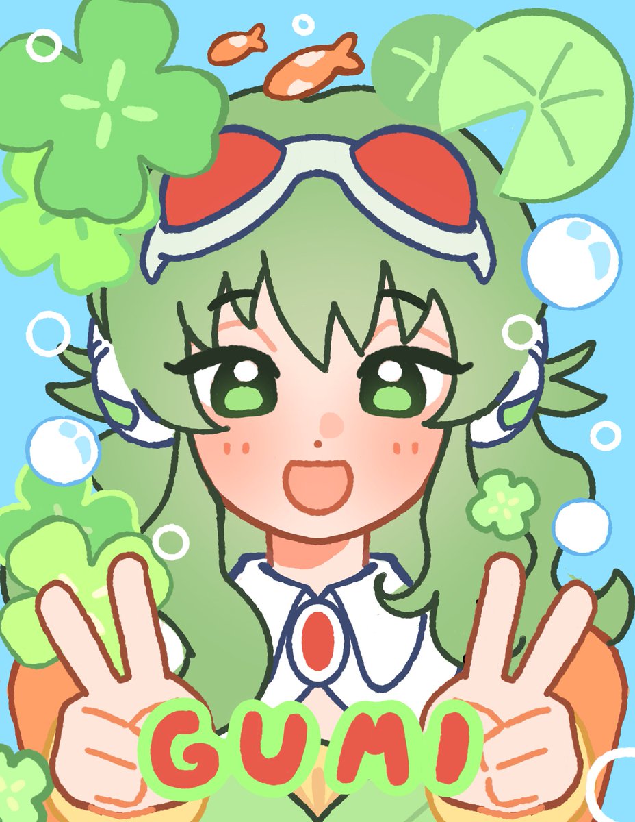 🤤 🍀 #teto #gumi