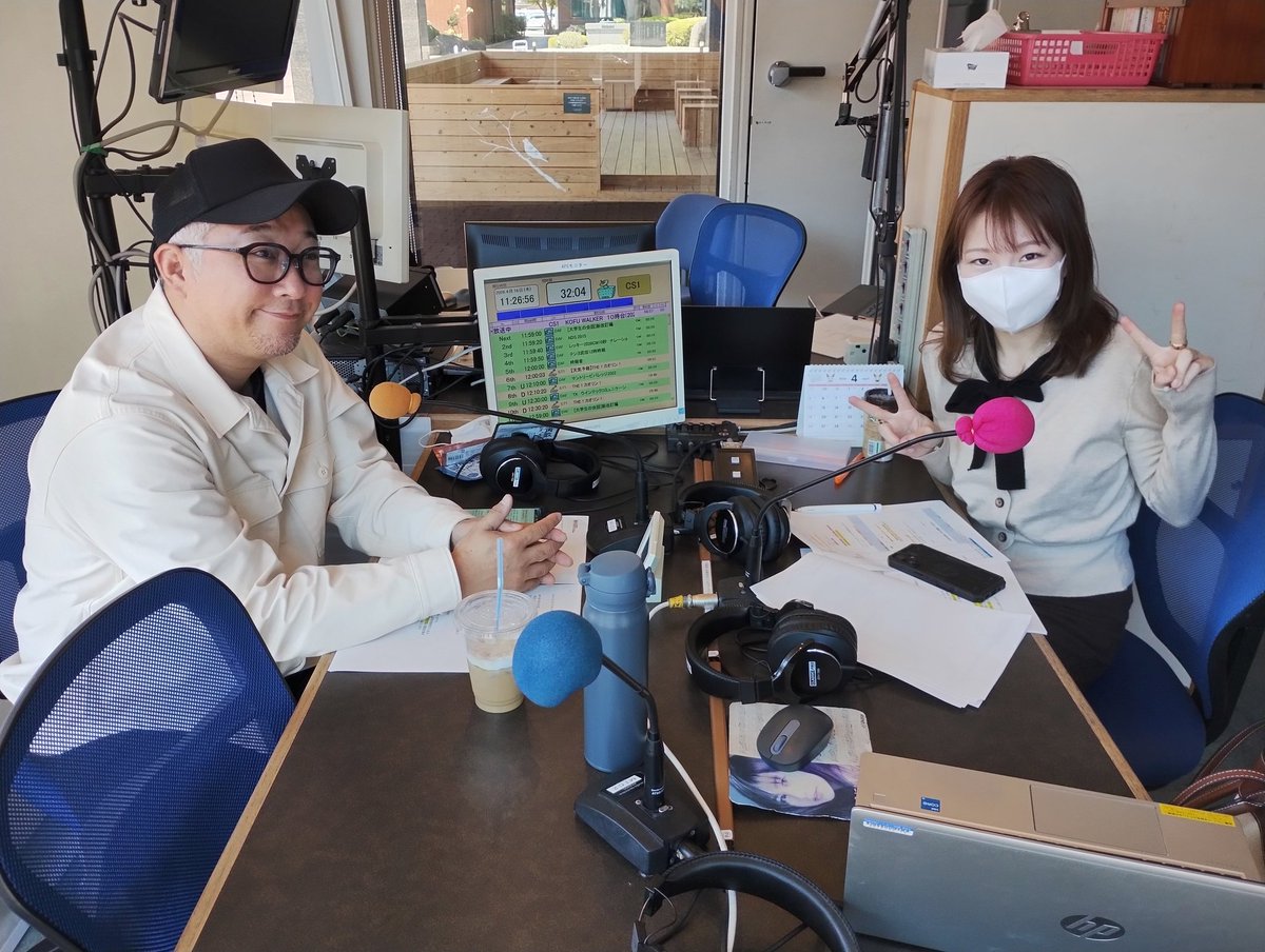 エフエム甲府 tweet media
