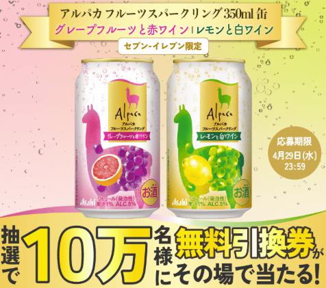 コフネン tweet media