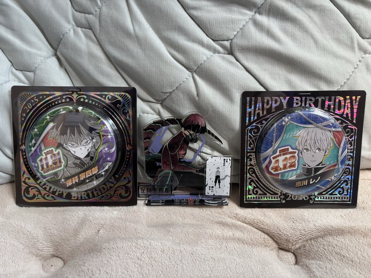 保科とレノの誕生日缶バッジ……