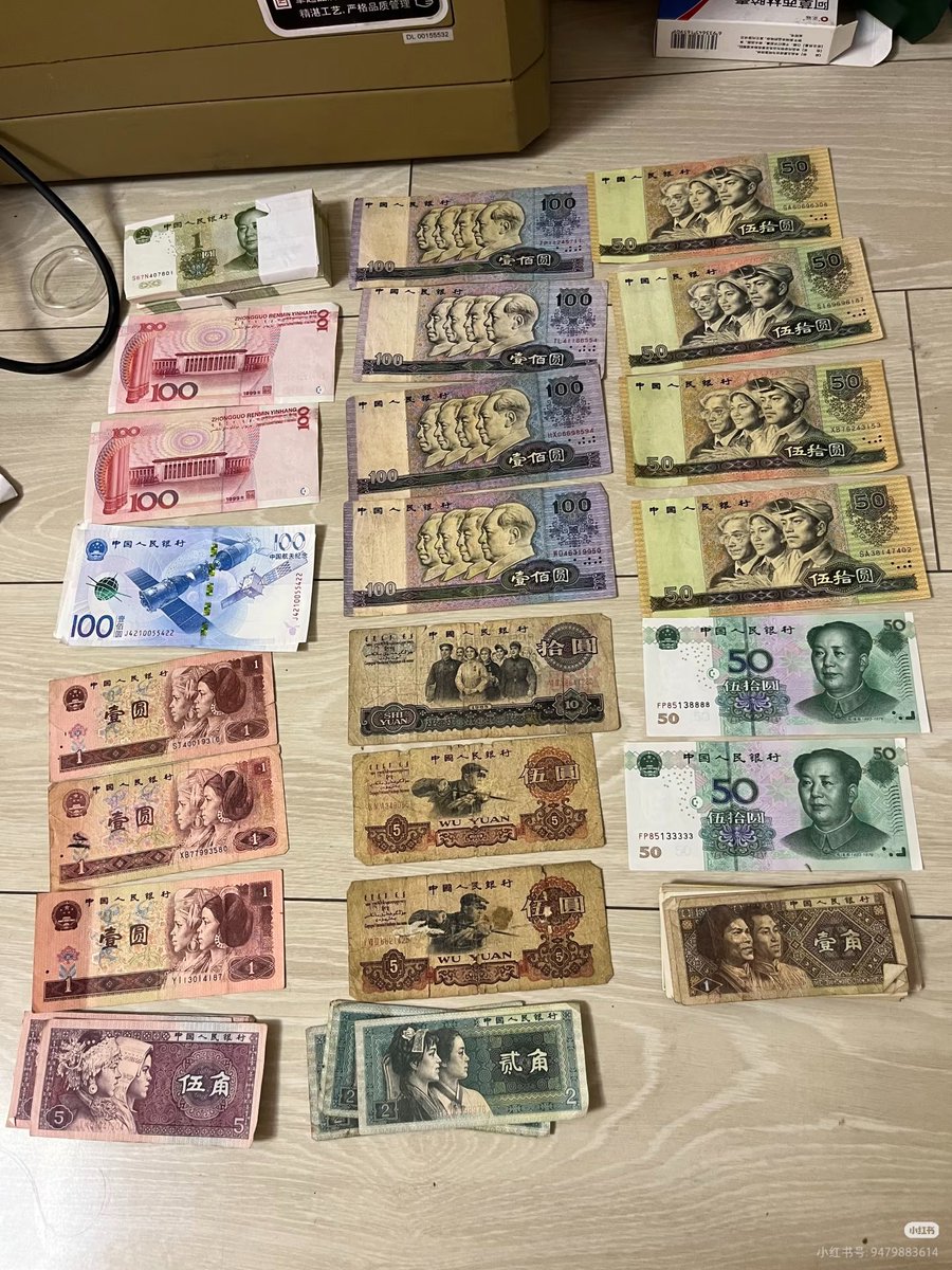 荔枝Q甜(互fo) tweet media