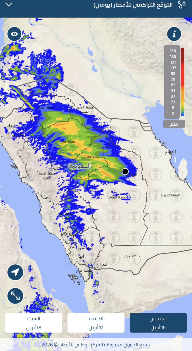 الصلبوخي tweet media