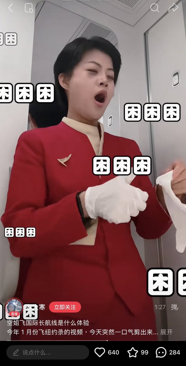 香港/中國新聞-小豬 tweet media