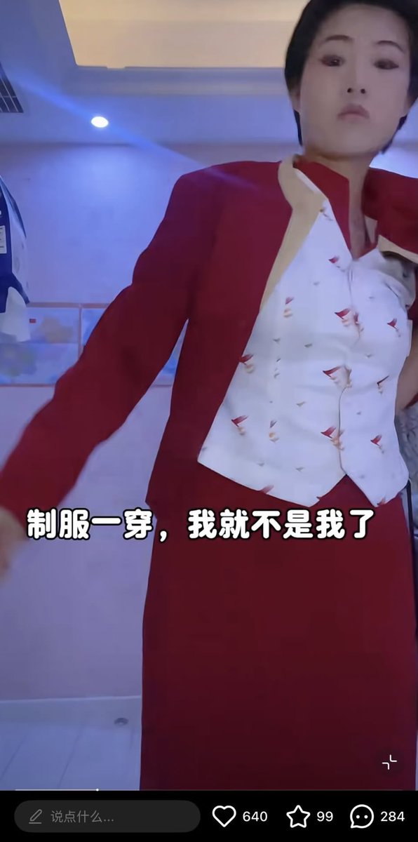 香港/中國新聞-小豬 tweet media