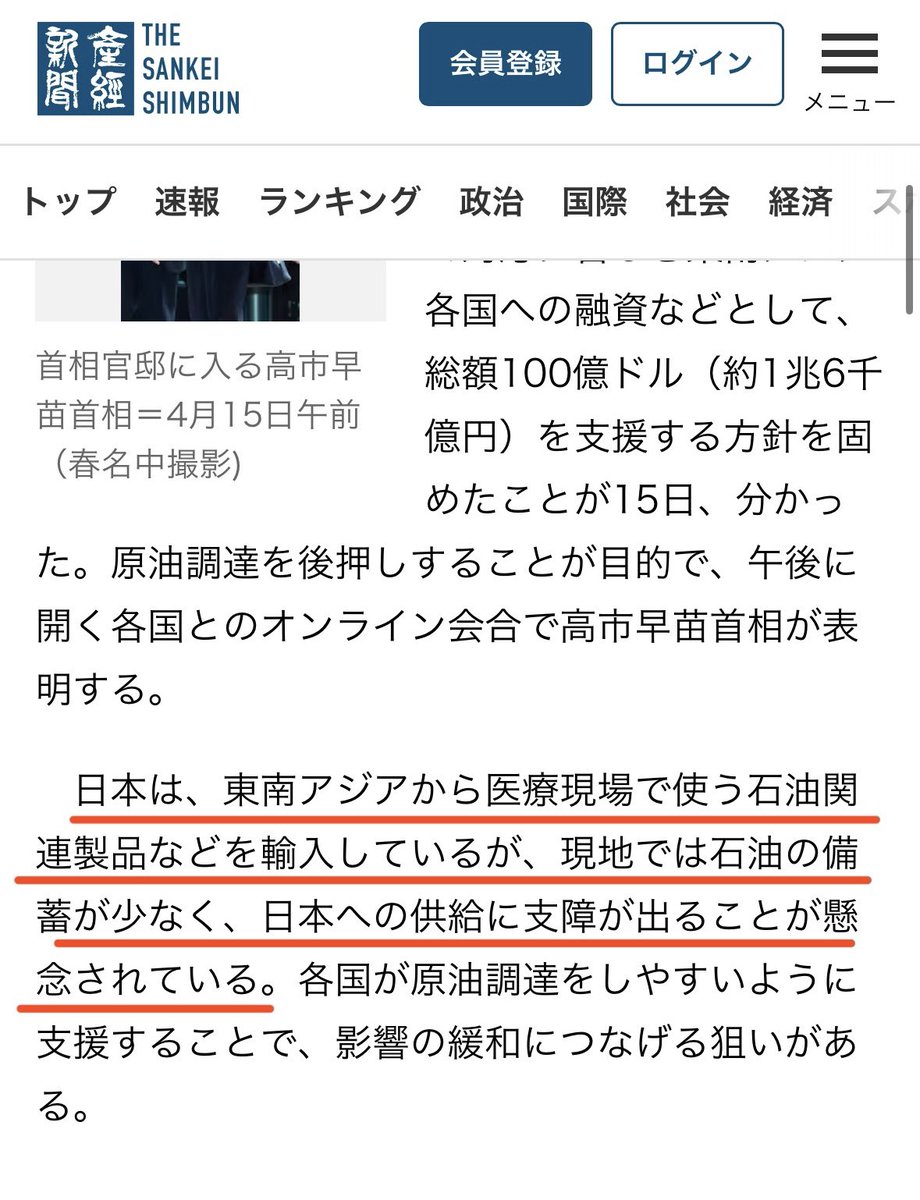 くぬたま@絵を描きたい tweet media