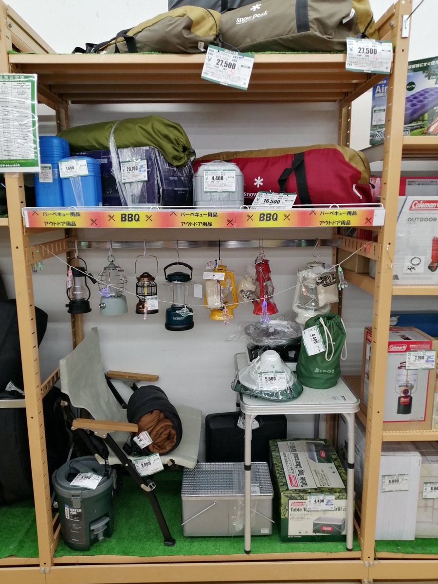 offtakasaki's tweet photo. キャンプ売場を移設リニューアルしました！
値下げ商品も併せてさらにお求めやすくなっております！
これからの行楽シーズンに備えたい方にオススメです！
ご来店お待ちしております！
#ハードオフ #オフハウス #キャンプ #アウトドア https://t.co/70xklXJLT9