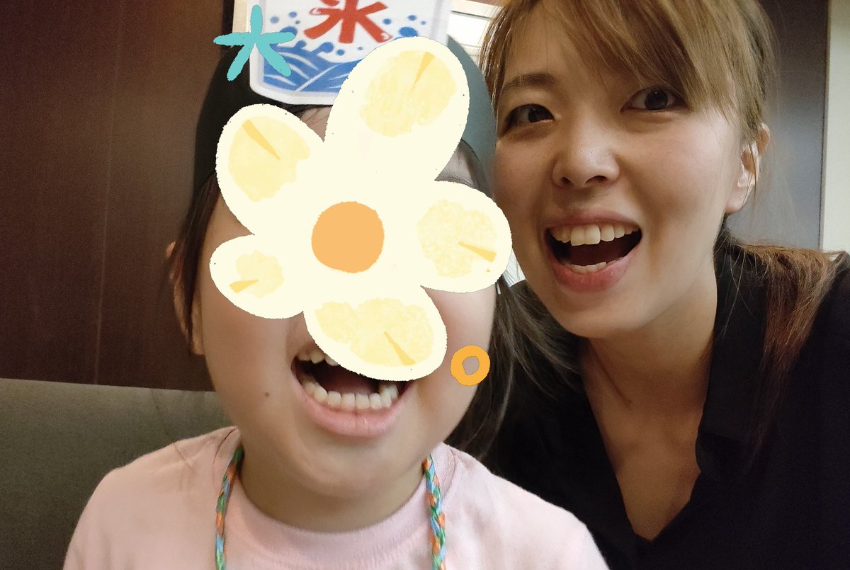 b_toss's tweet photo. 娘、年中さんになりました🌷障害児・発達特性児向けの就学相談会に行ってきたよー！こういうのは早く動くのが吉🏃‍♀️ https://t.co/qQQKQtoFu6