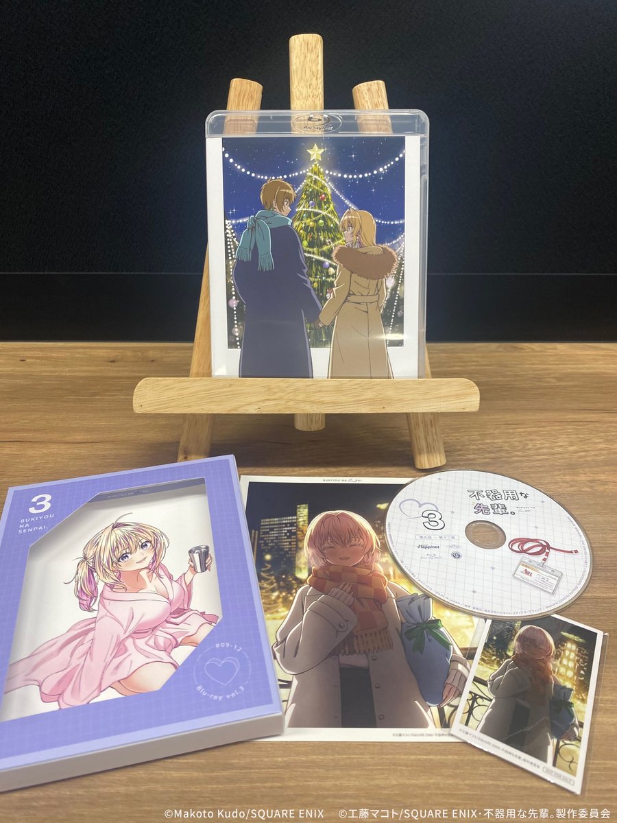 TVアニメ『不器用な先輩。』公式 tweet media