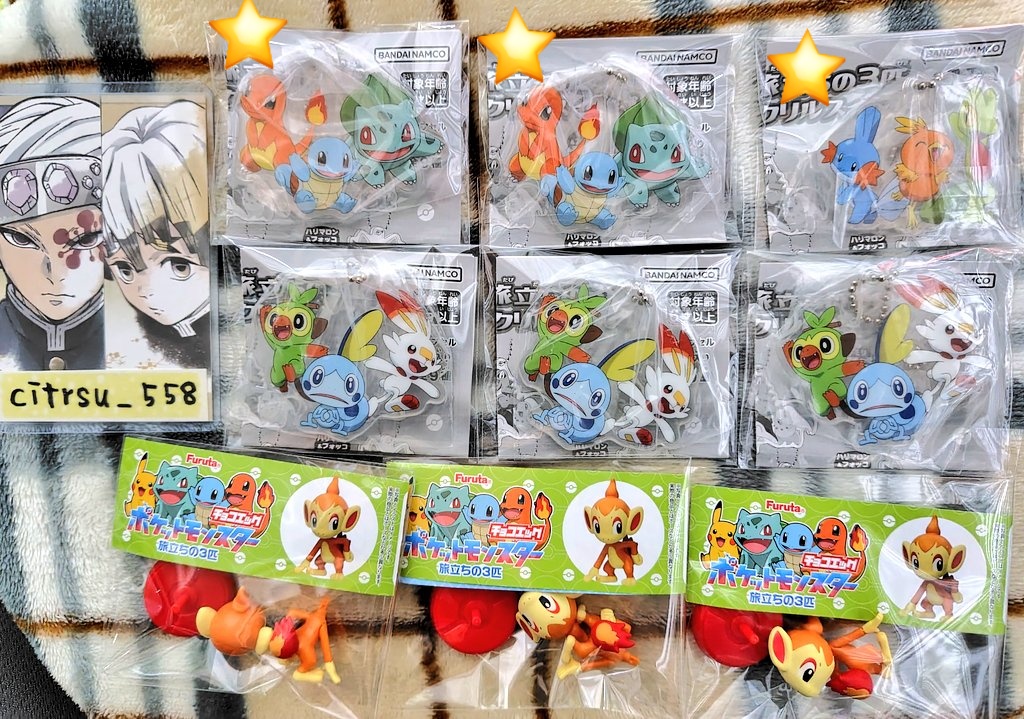 柚姫＠取引垢 tweet media