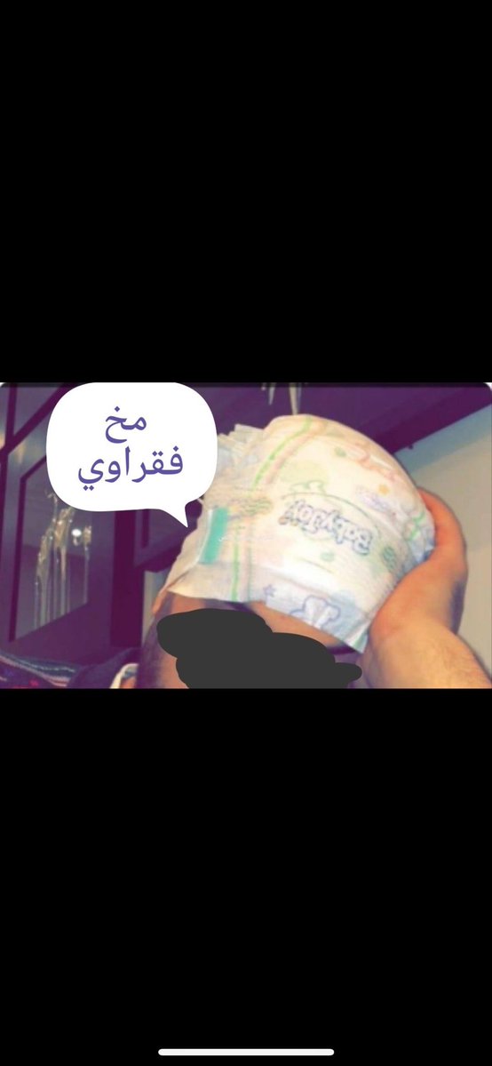 شقران🥈 tweet media