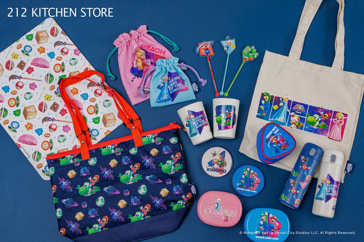 212kitchenstore tweet media