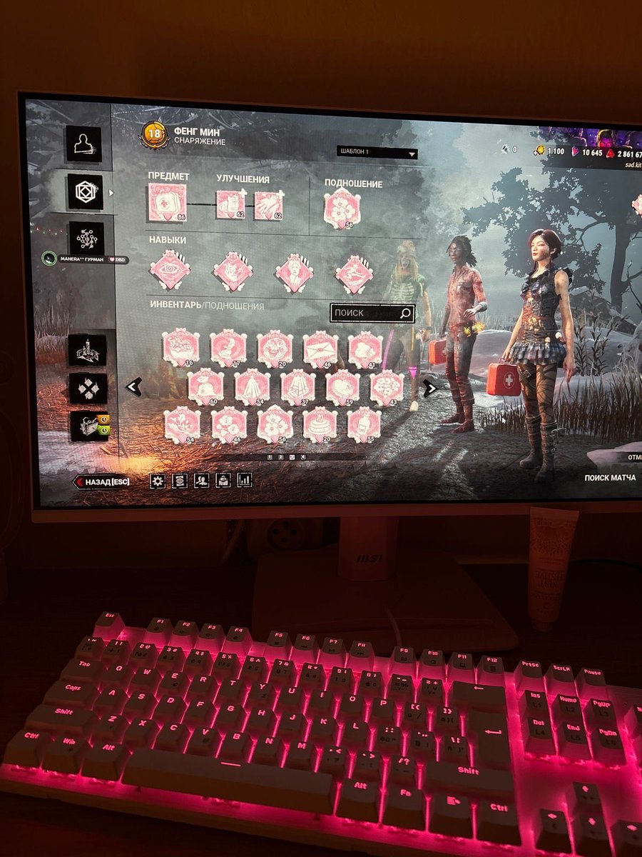 Anabella Rosewood tweet media