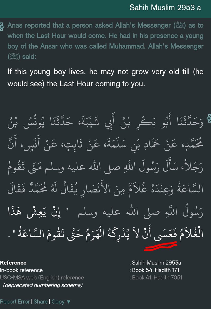 PlayerEx tweet media