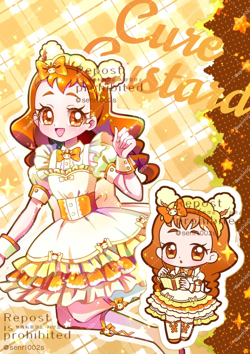 泉せんり tweet media