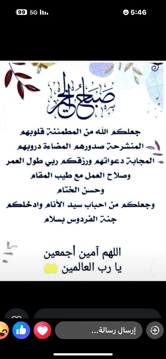 ابوطلال - ناصر tweet media