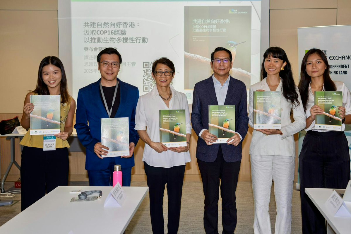 CivicExchange's tweet image. (3/5)  Since then, she has grown from designing local eco-tours in YEA programme to conducting #fieldwork in the #Amazon rainforest and co-authoring two major policy #research reports at Civic Exchange.