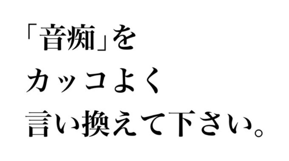 スマイルくん(Smile) tweet media