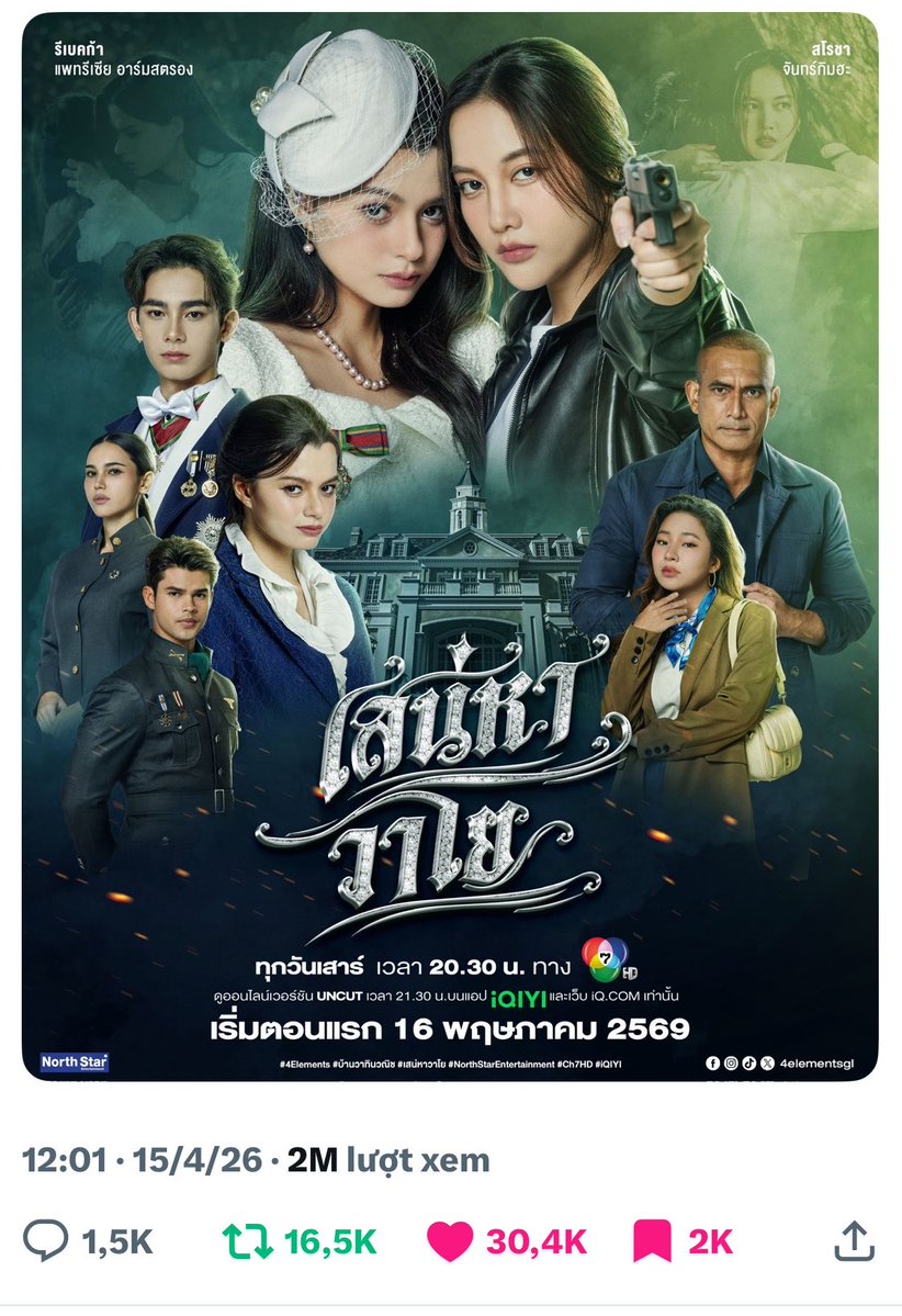 ☻𝐉𝐞𝐫𝐫𝐲꒰ ˶• ༝ •˶꒱っ🌷🪽🐰🦦🦋🧚🏻:🤍)࣪﹏𓊝﹏𓂁﹏ tweet media