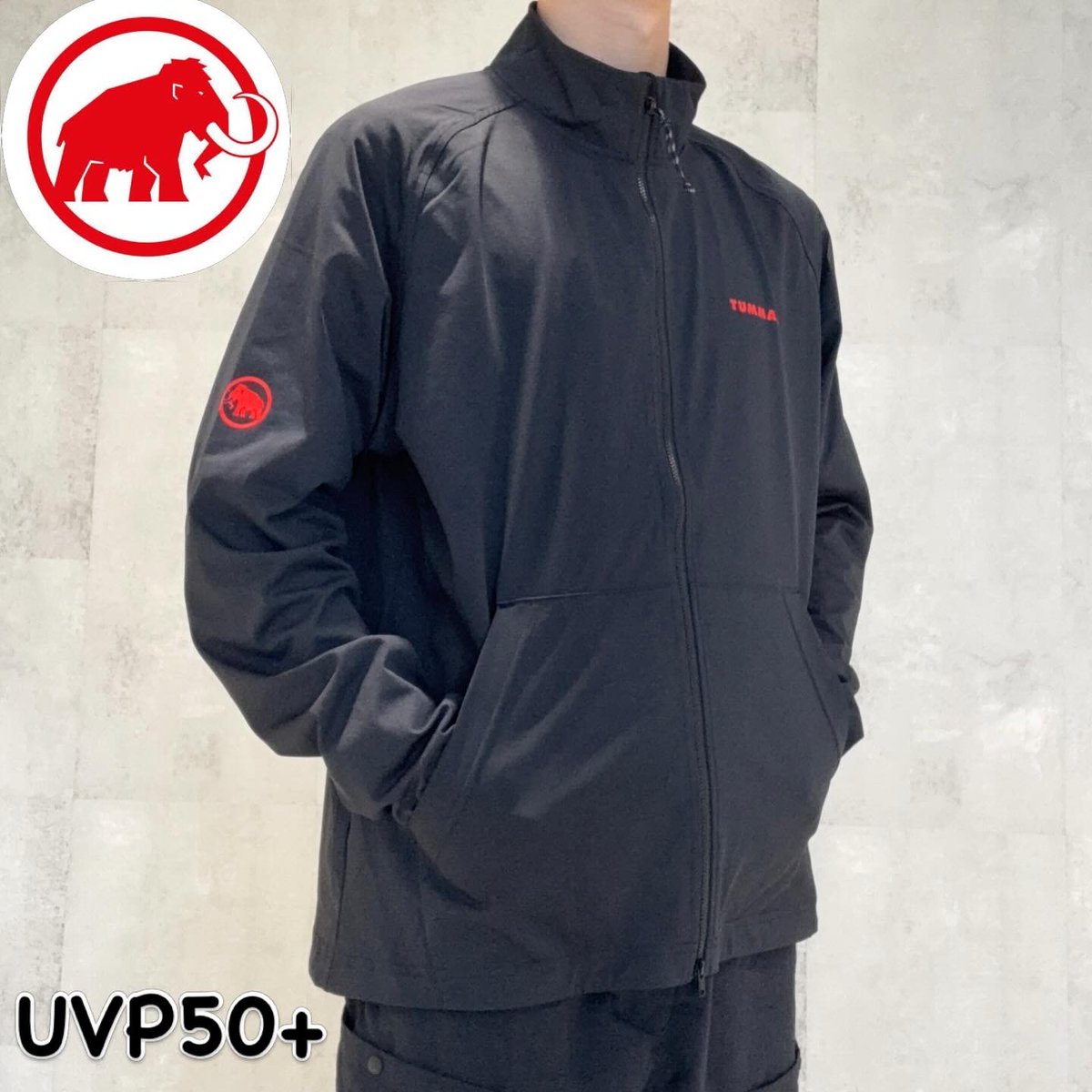 kojitu024's tweet image. マンモスマークが可愛いマムートから！
最近巷で人気のトラックジャケットが新入荷！！
QD トラック ジャケット
¥19,800-(税込)
詳しくはコチラ
blog.kojitusanso.jp/honatsugi/2026…

#マムート #トラックジャケット #TrackJacket #好日山荘 #本厚木ミロード #MAMMUT