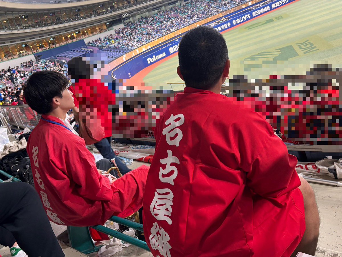全国緋鯉会連合 tweet media