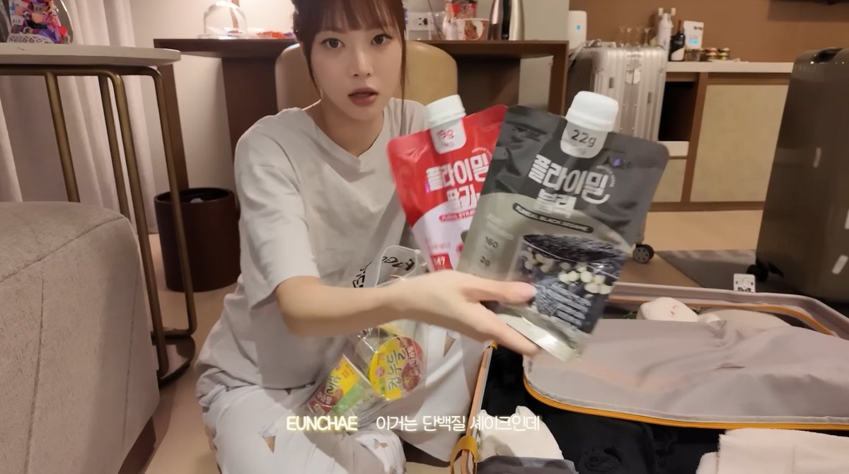 풀라이트 tweet media