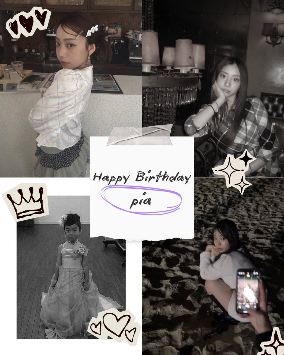 Ettone_official's tweet image. ˗ˏˋ 🎂 𝙃𝙖𝙥𝙥𝙮 𝘽𝙞𝙧𝙩𝙝𝙙𝙖𝙮 𝙥𝙞𝙖 🎧 ˎˊ˗

本日4/16は、piaのお誕生日！

#Happypiaday で
お祝いメッセージをお待ちしています🍀

📢また今夜20:00頃〜
Ettone公式Instagramにて
インスタライブを行います！

通知オンでお待ちください🔔🪅

#Ettone #pia #Happypiaday