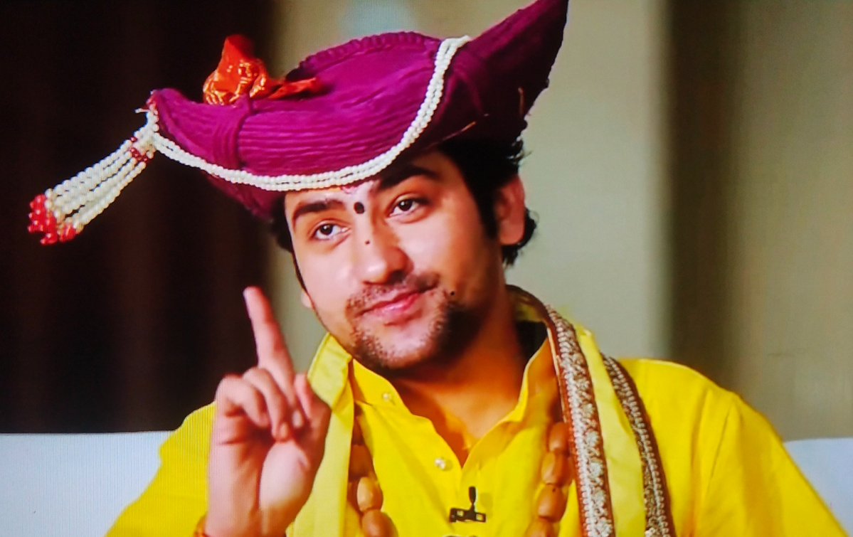 Megh Updates 🚨™ tweet media