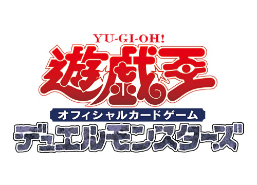 Grim_shop's tweet photo. ⚠️ 予約締切まであと少し
【アジア版】遊戯王UTILITY SELECTION
4/18(金)までの予約販売です✅
収録カードは全てスーパーレア以上
予約はこちら👇
https://t.co/3pvHmYfBBg
#遊戯王 #UTILITYSELECTION https://t.co/3RM8dvOmjl