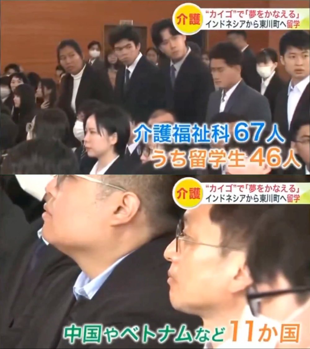 SAYLON🇯🇵 tweet media