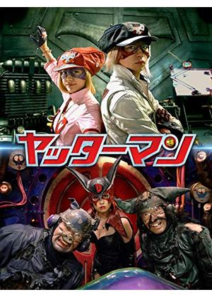 鶴見緑地 tweet media