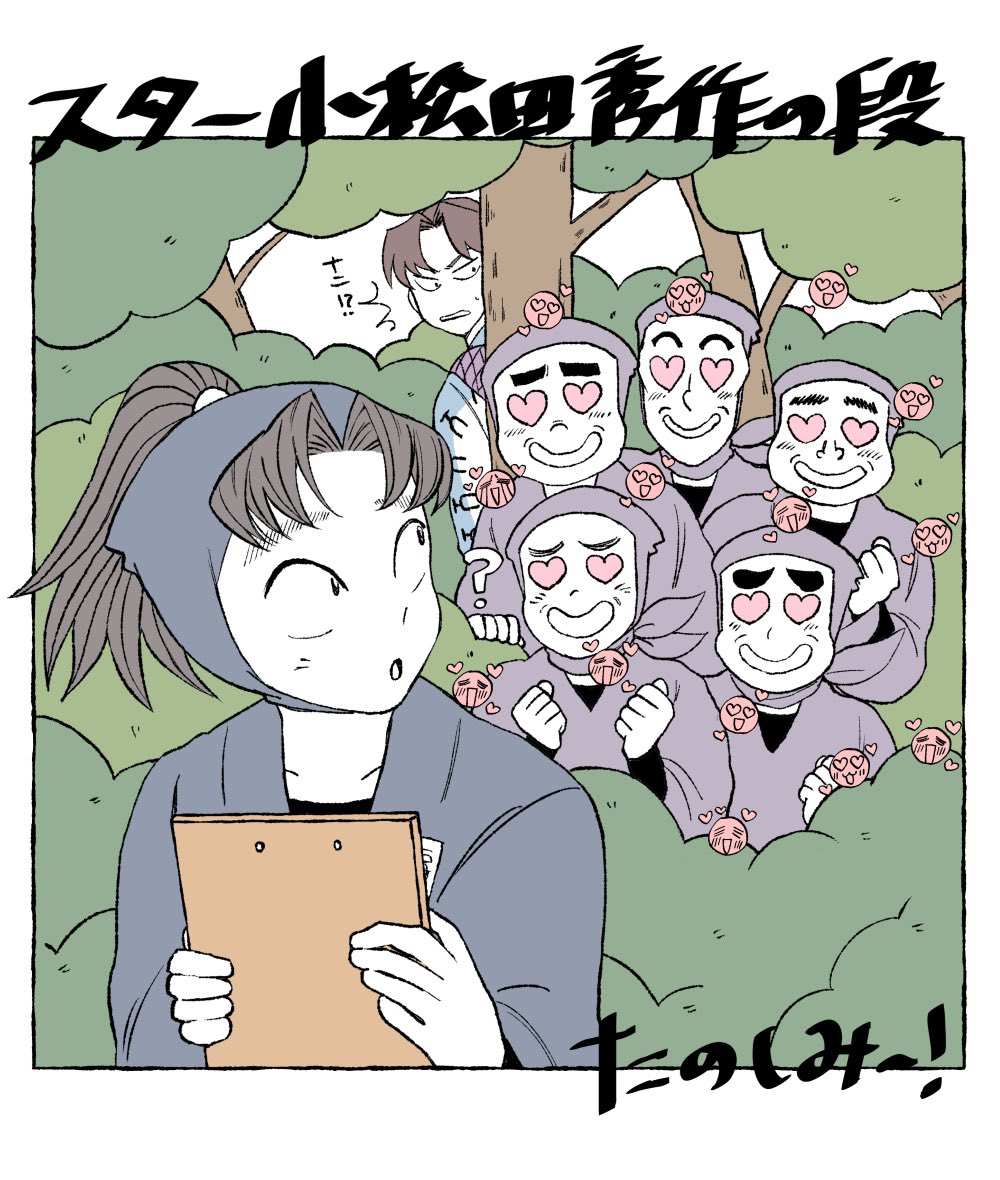 じぴ🏖️ tweet media