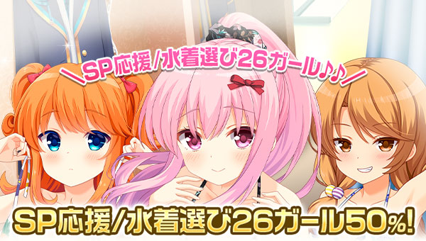 ガールフレンド（仮）公式 on X: 