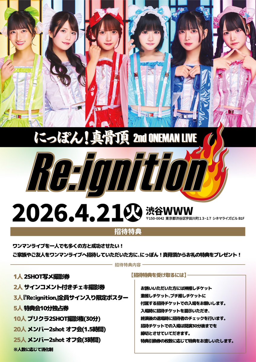 NOB🩵NOB tweet media