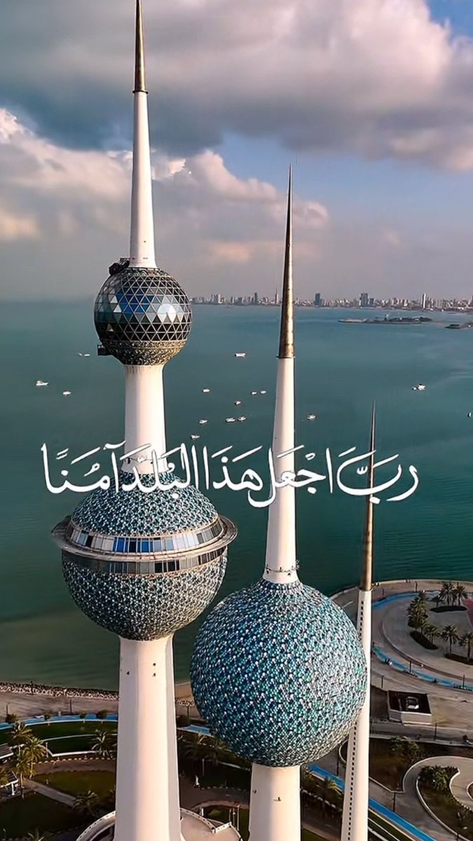 د.وداد العيسى tweet media