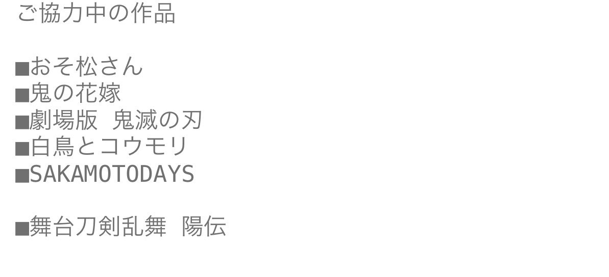 りぃ tweet media